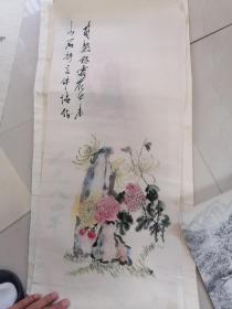 无款80年代国画（若干张）