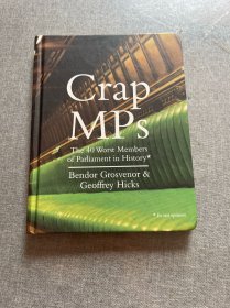 Crap MPs