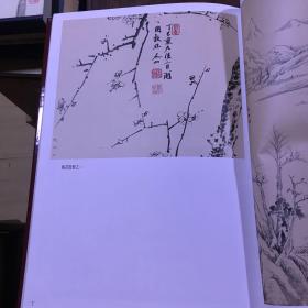 八大山人画集   布面精装带合套