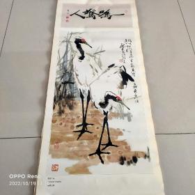 1992年乍启典花鸟画挂历，残存5张