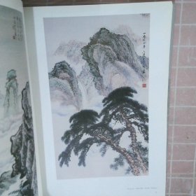 工笔韵 岭南情.梁纪画展 签赠本