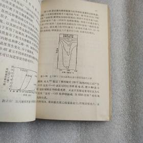 塑料的老化