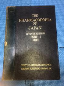 THE PHARMA COPOEIA OF JAPAN EIGHTH EDITION PART1  1961