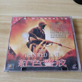 红色警戒VCD3碟装