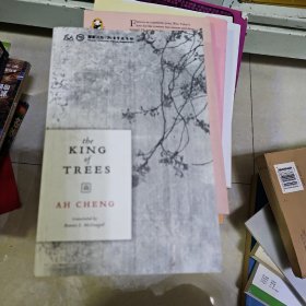 The King of Trees：Three Novellas: The King of Trees, The King of Chess, The King of Children