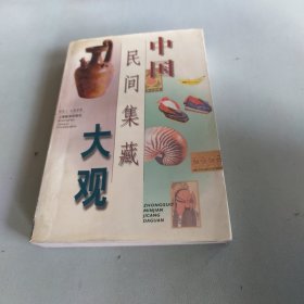 开发潜能 发展个性