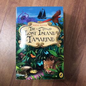 The lost island of tamarind