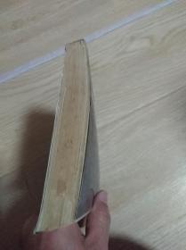 尼克松的隐居生活