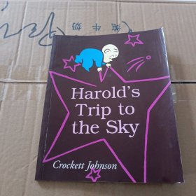 Harold's Trip to the Sky[哈罗德的天空之旅]