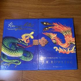 Harry Potter Signature Hardback Boxed Set (1-7) 《哈利波特1-7全集》精装(英国版）已绝版签名版包邮