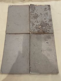苏州地方志 民国铅印本《同里志》24卷，32开，4册一套全（江南著名地方志，原书成于清嘉庆间，原版被毁，于民国六年重新铅字排印面世）