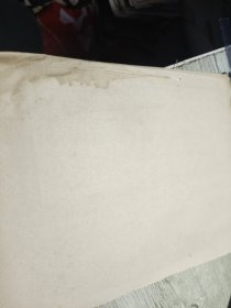 广阔天地炼红心宣传画 上海文化系统五营二连美术革命组作