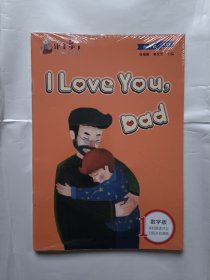 《跟上兔子》小学英语分级绘本；数字版，六年级，第2季。（套装共4册）。32开。