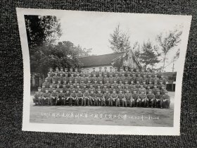 1973年老照片:0476部队通杖集训队第四期学员结业合影