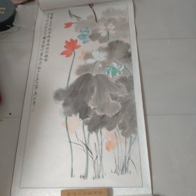 荷花国画一幅