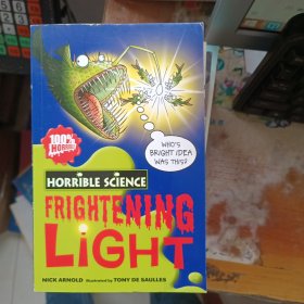 FRIGHTENING LIGHT
