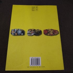 油画静物技法画例