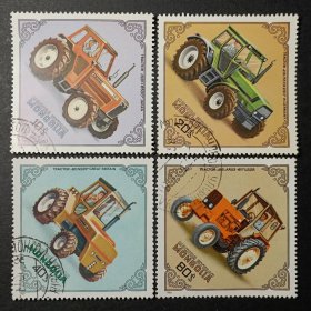 蒙古邮票，1982年农业工具大型拖拉机邮票