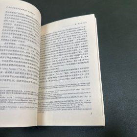 社会力量参与县域群众体育治理研究（体育人文社会学）