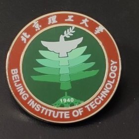 校徽：北京理工大学徽章