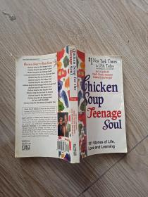 Chicken Soup for the Teenage Soul (Chicken Soup for the Soul)