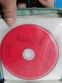 收获 CD光盘1张 正版裸碟