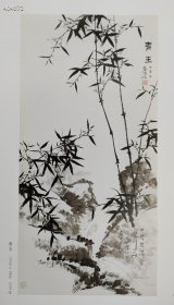 绝版书!网上已炒到接近300元一本,是目前学习霍氏画法的最全的一本教课工具书!《霍春阳花鸟画教学》孙飞编 天津人美出版社2007-11原版一印简装12开尺寸29×29cm168页铜版纸彩印定价138元现!欢迎转发代理!内容简介:本书收录了美术家霍春阳对写意花鸟画在意境、笔法、摹写、观法及品法等方面的讲义及创作教学等内容。 展开全部