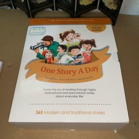 One Story A Day（全12册）（扉页标有时间、书边标有数字）