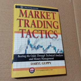 Market Trading Tactics[市场交易策略]