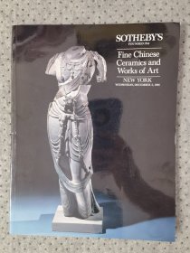 苏富比1986年12月3日 纽约 中国精品陶瓷与艺术品 Fine chinese ceramics and works of art