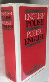 （精装）波兰语英语词典，英语波兰语词典，双向辞典，字典，
Polish english dictionary,
32开，1280页，词汇量：波英42000+英波45000