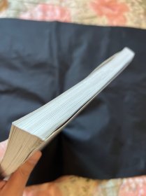 中国辽菜 辽宁科学技术出版社
