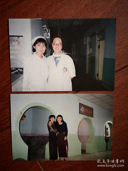90年代初吉林市某医院美女护士照片两张