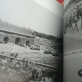 1949－2015中国大阅兵画册