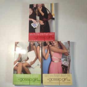 Gossip Girl #11 #6 #7三册合售