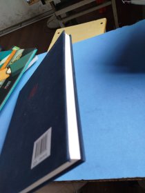墨点字帖 荆霄鹏硬笔书法指导楷书行楷字帖练字大学生成年练字帖硬笔毛笔字帖书法作品集精装版收藏版正楷字帖