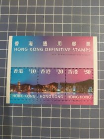 香港通用邮票(面值80元)