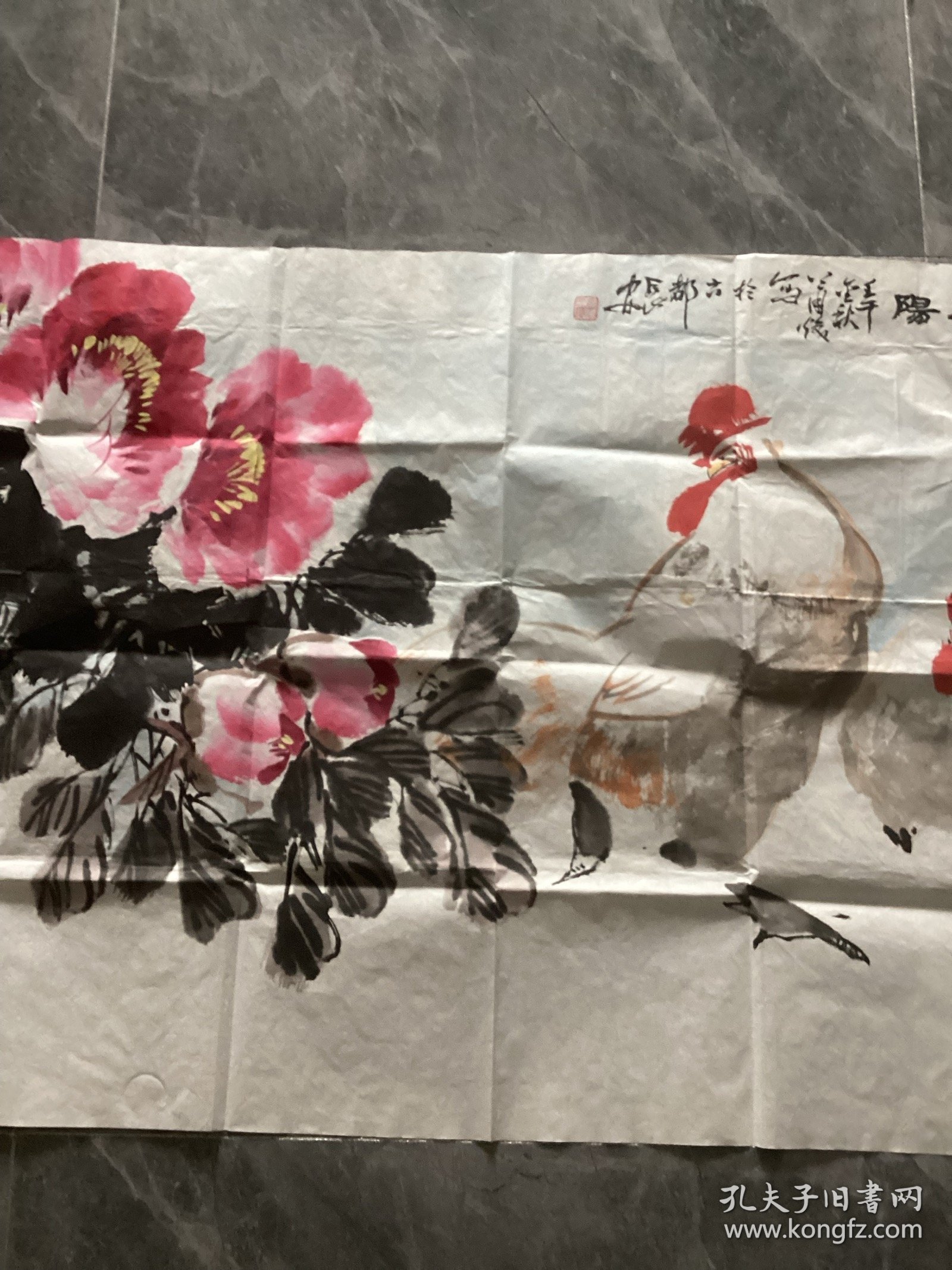 陕西著名画家肖焕先生画作明艳夺昭阳