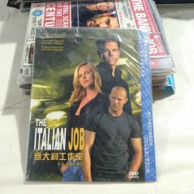 DVD 意大利工作室