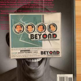 Beyond 白金珍藏版【3CD】