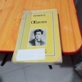 OEuvres de Rimbaud