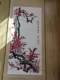 为有暗香来梅花作品一副 保真保手绘花卉梅花，画风清奇风格独特，喜欢收藏佳品。