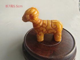 汉代和田玉羊手把件
