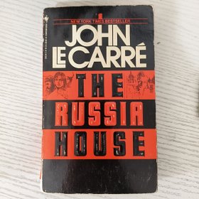 The Russia House by John Le Carre