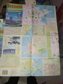 旅游地图类《山东交通旅游地图（2000年版）》出版年段详情见图片！地图袋七内！