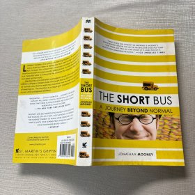 The Short Bus: A Journey Beyond Normal