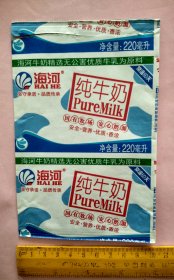 海河乳业···国有牧场安心奶源·牛奶包装袋【天津奶标】