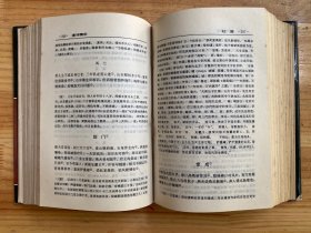 唐诗精华（中国古典文学精华丛书 精装）