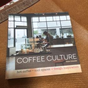 Coffee Culture Hot Coffee + Cool Spaces  design inspiration（咖啡文化：热咖啡冷空间 设计灵感）