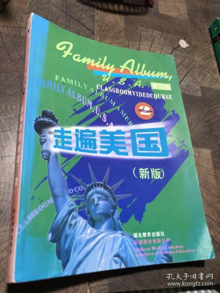 走遍美国：family album USA